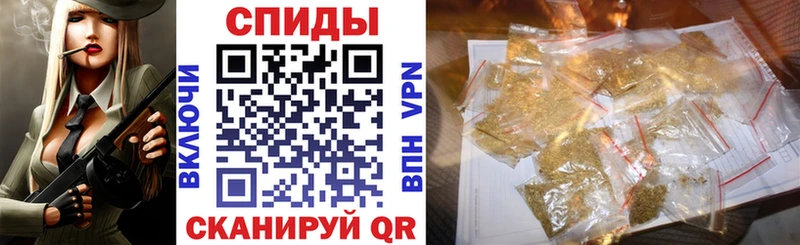 БУТИРАТ бутик  KRAKEN ссылка  Никольск 