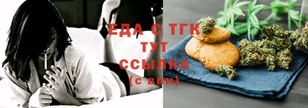 МДПВ Абдулино