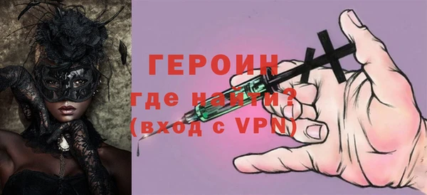 МДПВ Абдулино
