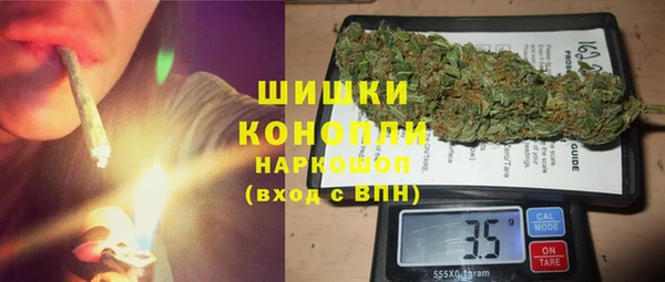 марки nbome Абинск