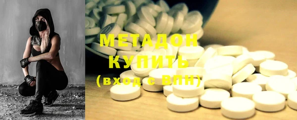 МДПВ Абдулино