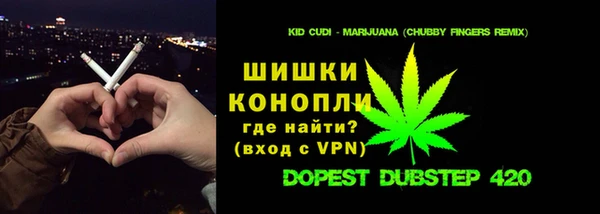 MESCALINE Абаза