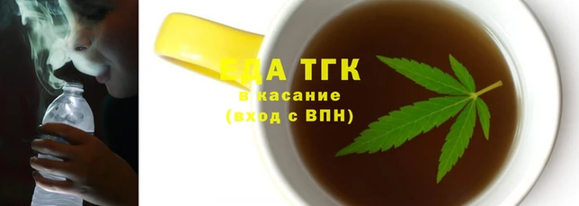 MESCALINE Абаза