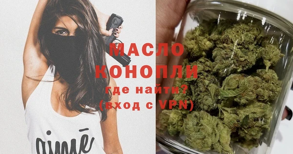 МДПВ Абдулино