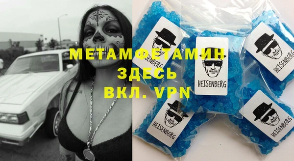 МДПВ Абдулино
