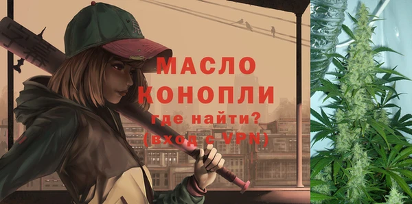 MESCALINE Абаза