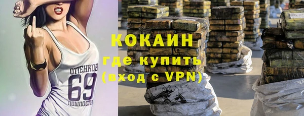 МДПВ Абдулино
