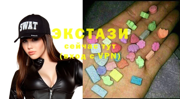 МДПВ Абдулино