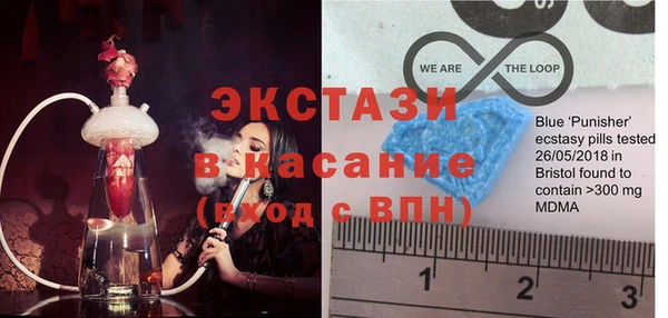 МДПВ Абдулино