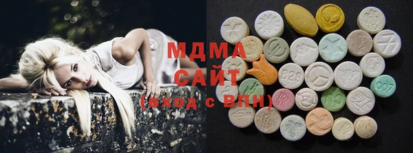 марки nbome Абинск