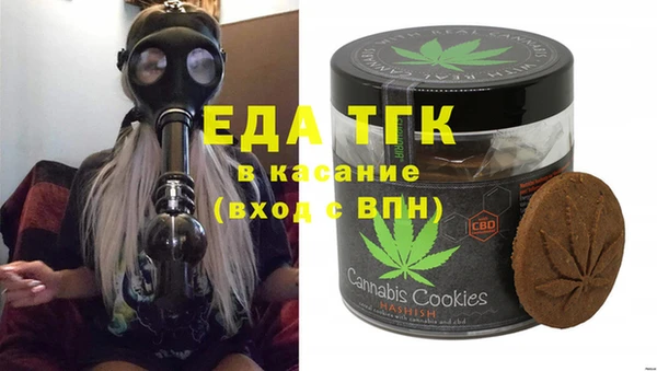 МДПВ Абдулино