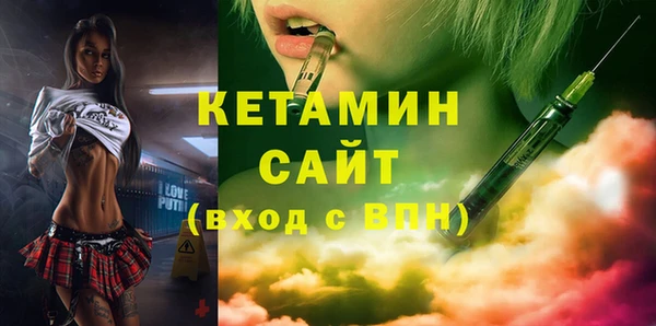 МДПВ Абдулино