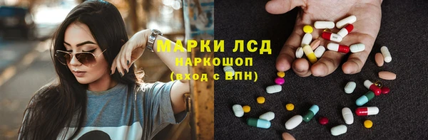 МДПВ Абдулино